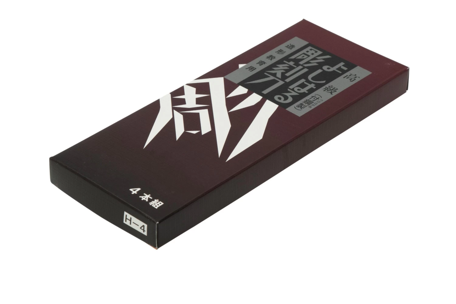 Yoshiharu H-4 Cuchillos Japoneses Para Tallar Madera, Juego De 4 - Imagen 4